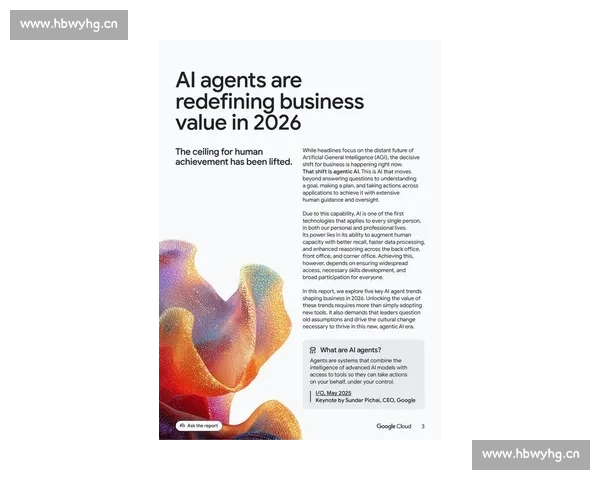 2026年全球体育数据分析:新趋势、新技术与新变革的全面解析 2026年全球体育数据分析:新趋势、新技术与新变革的全面解析