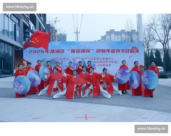 体育官网网页版全新升级打造一站式赛事资讯互动服务平台体验中心