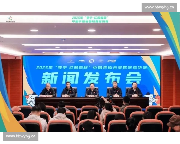 中国体育大赛新动向：全面解析未来五年内主要赛事的发展趋势与挑战