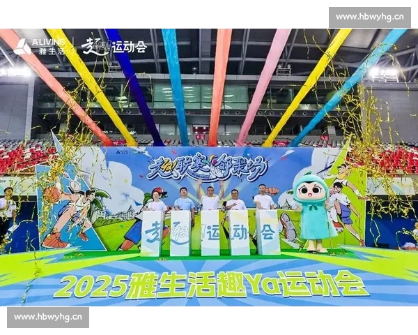 体育平台综合版驱动全民运动服务生态升级与数字创新发展新格局