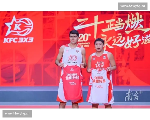 篮球直播高清平台带你畅享精彩赛事观看体验助力球迷激情互动交流