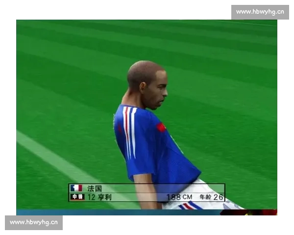 高清免费足球赛事直播APP下载平台畅享全球精彩比赛实时更新体验 - 副本 (2) - 副本 - 副本 - 副本