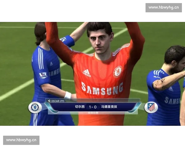 高清稳定流畅的足球直播APP下载安装到手机即看全球赛事精彩 - 副本 - 副本 - 副本 - 副本 (7) - 副本