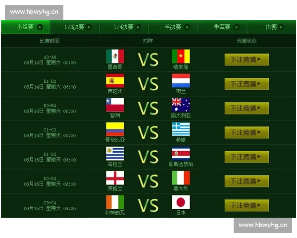 高清足球直播尽享激情赛事全程追踪最强战况实时更新 - 副本 - 副本 - 副本 - 副本 - 副本 - 副本 - 副本 (3)