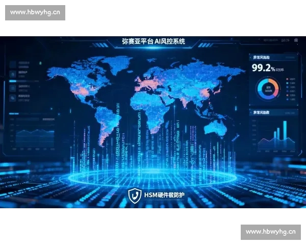全面解析体育直播平台发展趋势与用户观看体验优化方案