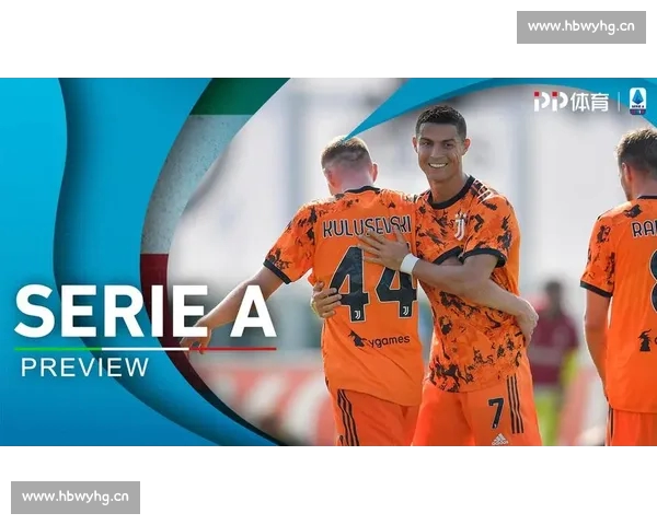 意甲官方网站全面升级全新界面助力球迷更便捷获取最新赛事资讯 意甲官方网站全面升级全新界面助力球迷更便捷获取最新赛事资讯