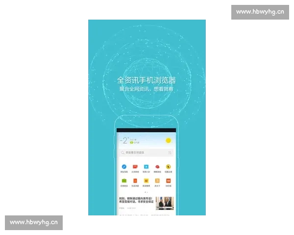全面解析体育比分平台入口的使用技巧与便捷体验